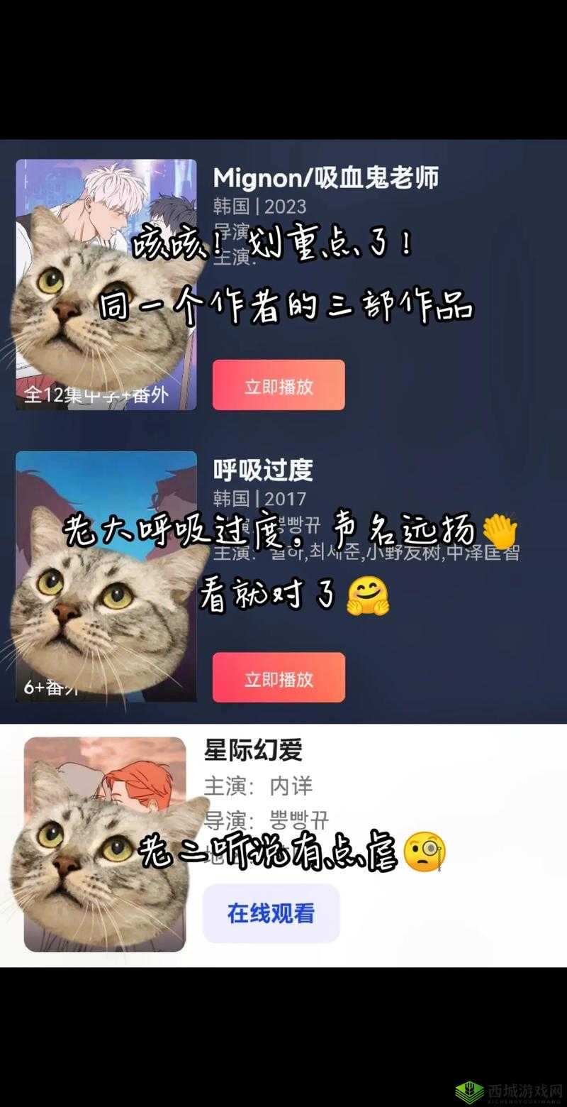 呼吸过度未增删 3 小时,百度 SEO 优化这样写