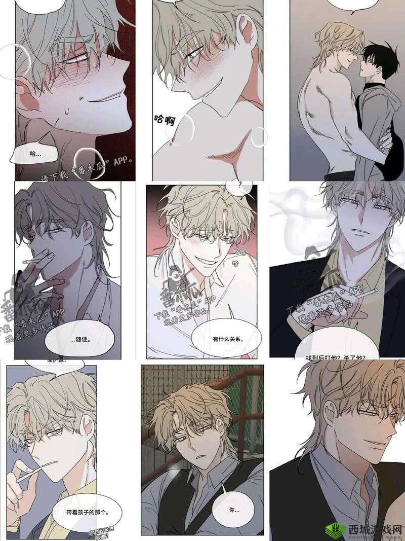 漫蛙官网官方入口:最新漫画资源一网打尽,轻松畅享海量精彩内容