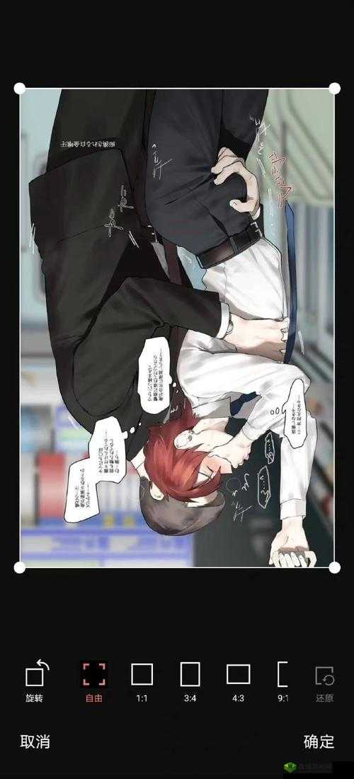 男男在一边玩并吃大jiji:揭秘当下热门社交活动背后的趣味与互动