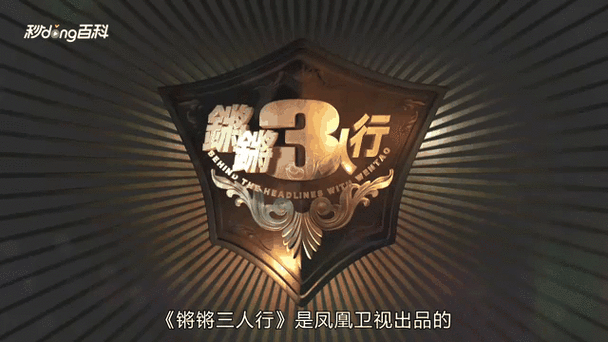 铿锵锵锵锵锵锵锵锵最新章节:揭秘不为人知的背后故事