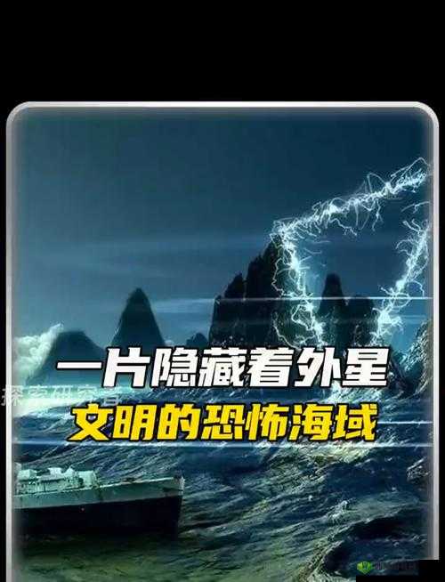 abw311 八卦海是什么?为何它引起众人关注?探索其背后的神秘故事