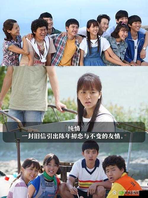 爱情岛论语亚洲线路一:探索浪漫之旅的独特魅力与情感交织