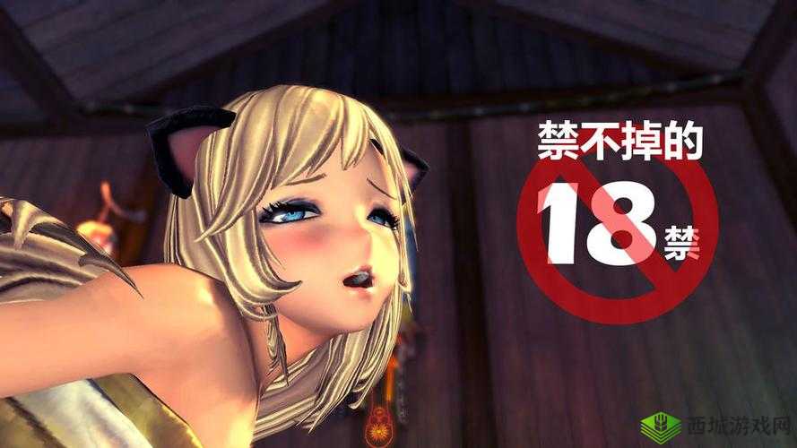 以下几个供您参考:为何摘花被列为 18 禁?背后的原因令人深思惊摘花竟然 18 禁,到底隐藏着怎样不为人知的秘密?摘花 18 禁,这一规定究竟是为了保护什么?深度解读