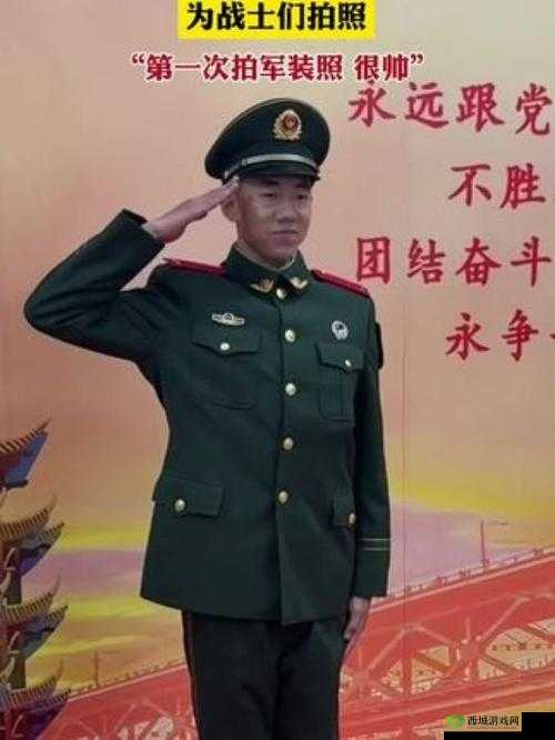 第一次穿上这军装就已深深爱上,背后究竟有着怎样的深情故事?第一次穿上这军装就已深深爱上,这种情感源于何处?快来一探究竟第一次穿上这军装就已深深爱上,到底是什么让这份爱如此深沉?