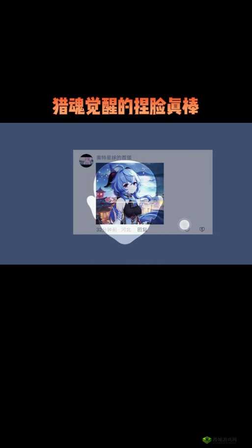 甘雨 3D 模拟器游戏怎么玩?全方位详细游戏说明等你来了解