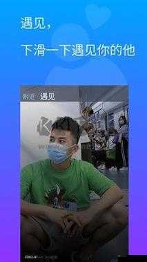 GTV小蓝视频下载收藏最多是为何?其背后原因大揭秘