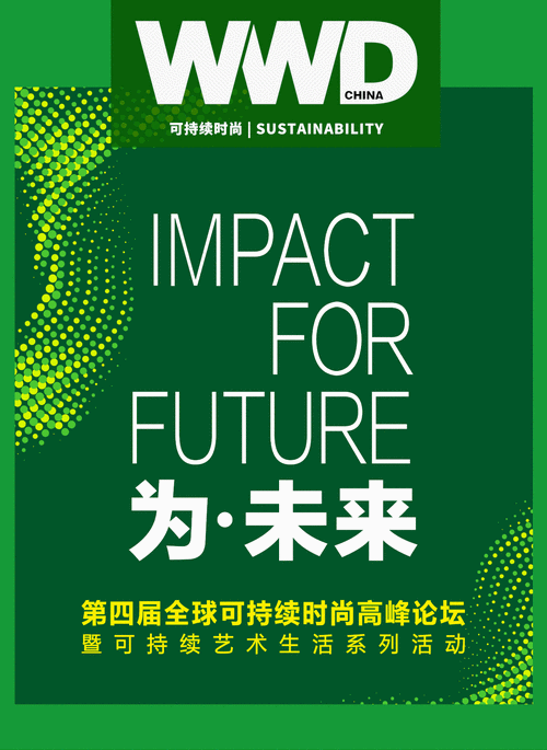 18,19XⅩⅩ:探索未来趋势与机遇,了解最新发展动态与行业前景