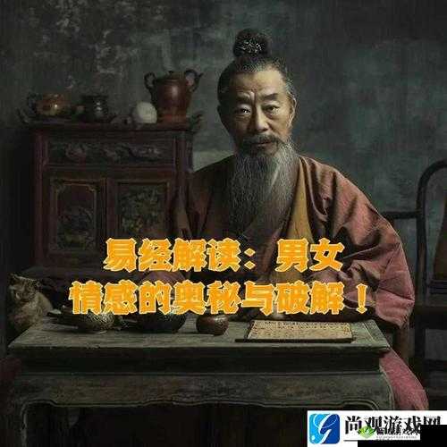 男女之间唏唏哩哩免费观看:探讨现代爱情观的深刻内涵与情感表达