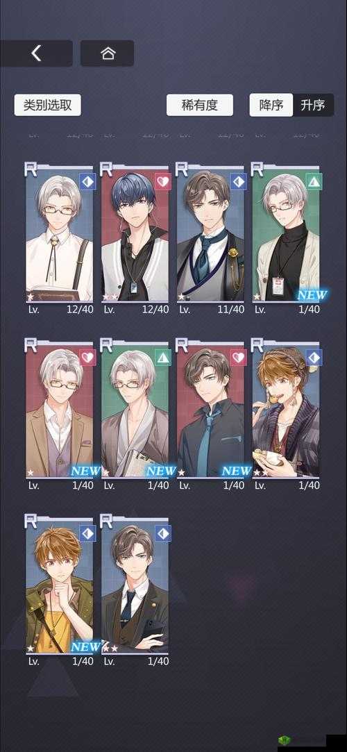 未定事件簿怎么对战，对战制胜技巧攻略