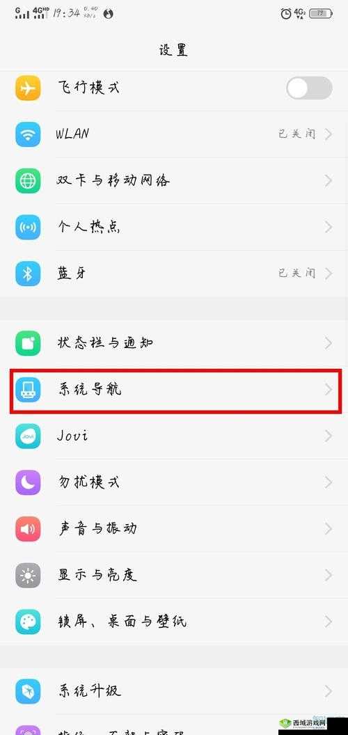 如何解除屏蔽了的情况?屏蔽了怎么解除的有效方法大揭秘