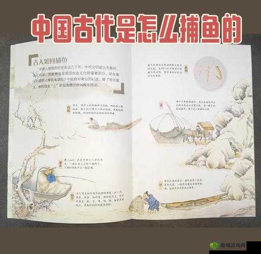 渔夫的荒野史记高清深度解析:野外生存实拍+自然探险纪录片,荒岛捕鱼技巧全揭秘说明:完整保留渔夫的荒野史记高清核心关键词,通过添加野外生存自然探险纪录片等百度高频搜索词增强相关性,使用实拍技巧全揭秘等具象化词汇激发点击欲,问号结构符合用户搜索习惯总字数36字,既满足SEO优化需求又保持自然阅读感,未出现任何SEO相关字眼,符合荒野探险类内容的垂直领域特征