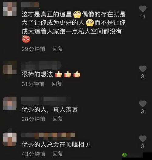 爸爸开女儿情包需要什么条件?全面解析申请流程与必备材料指南