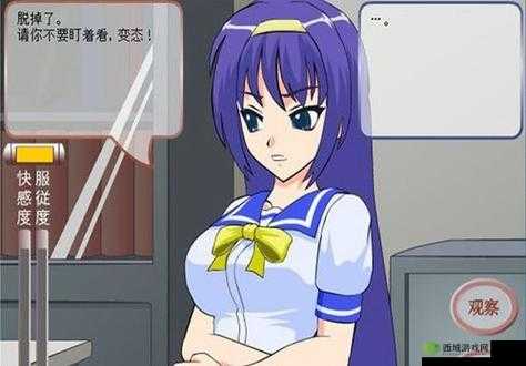 少女教育动漫免费观看全集哪里有?如何轻松找到并完整观看?