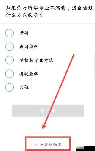 鉴定师 app 免费视频不用下载?快来了解如何轻松获取与使用