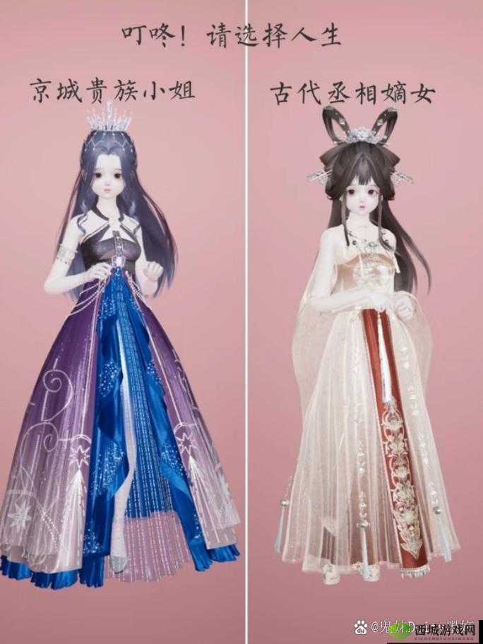 古代人生涂山瑶怎么娶?狐仙迎娶方法深度解析