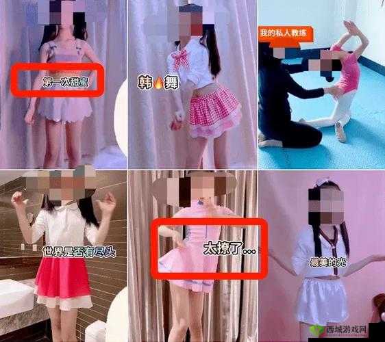 依依成人网,满足你无尽的欲望