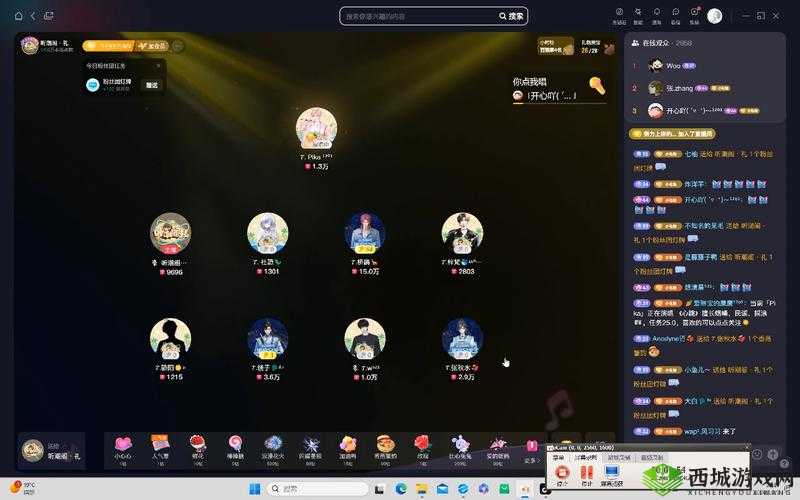 心跳直播视频下载:一场引人入胜的视觉盛宴