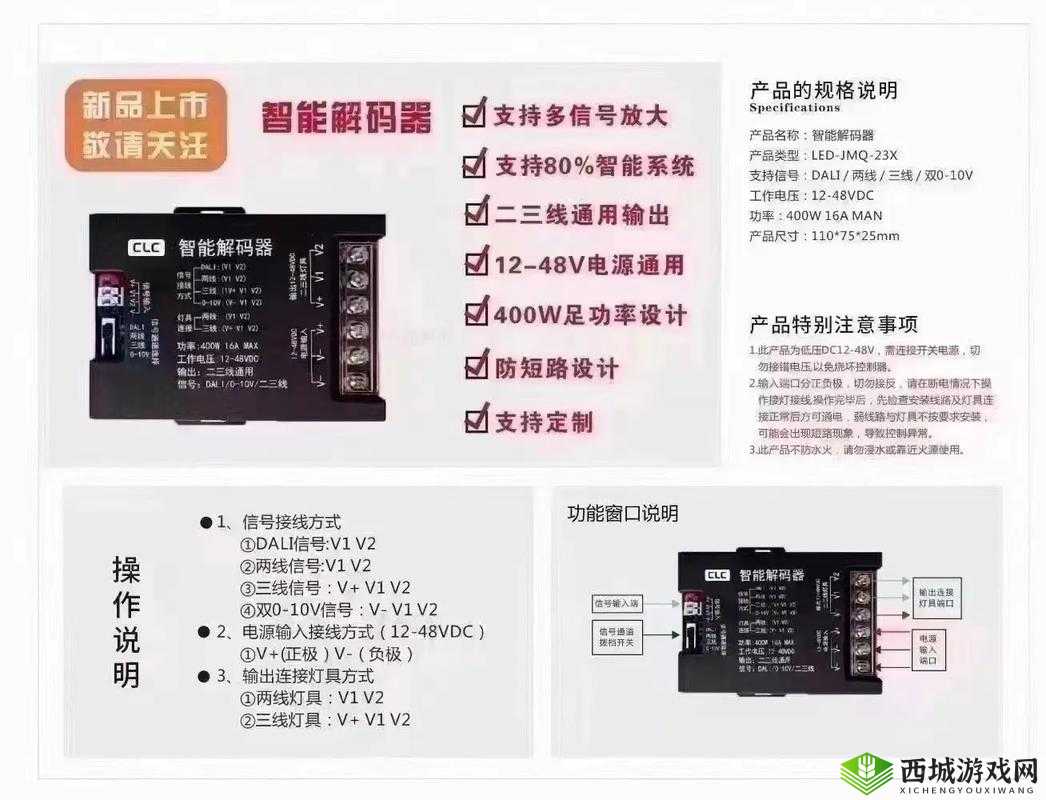 万能解码器手机版:视频音频格式转换神器万能解码器手机版:让你的手机变身万能播放器万能解码器手机版:轻松转换各种格式,畅享多媒体世界