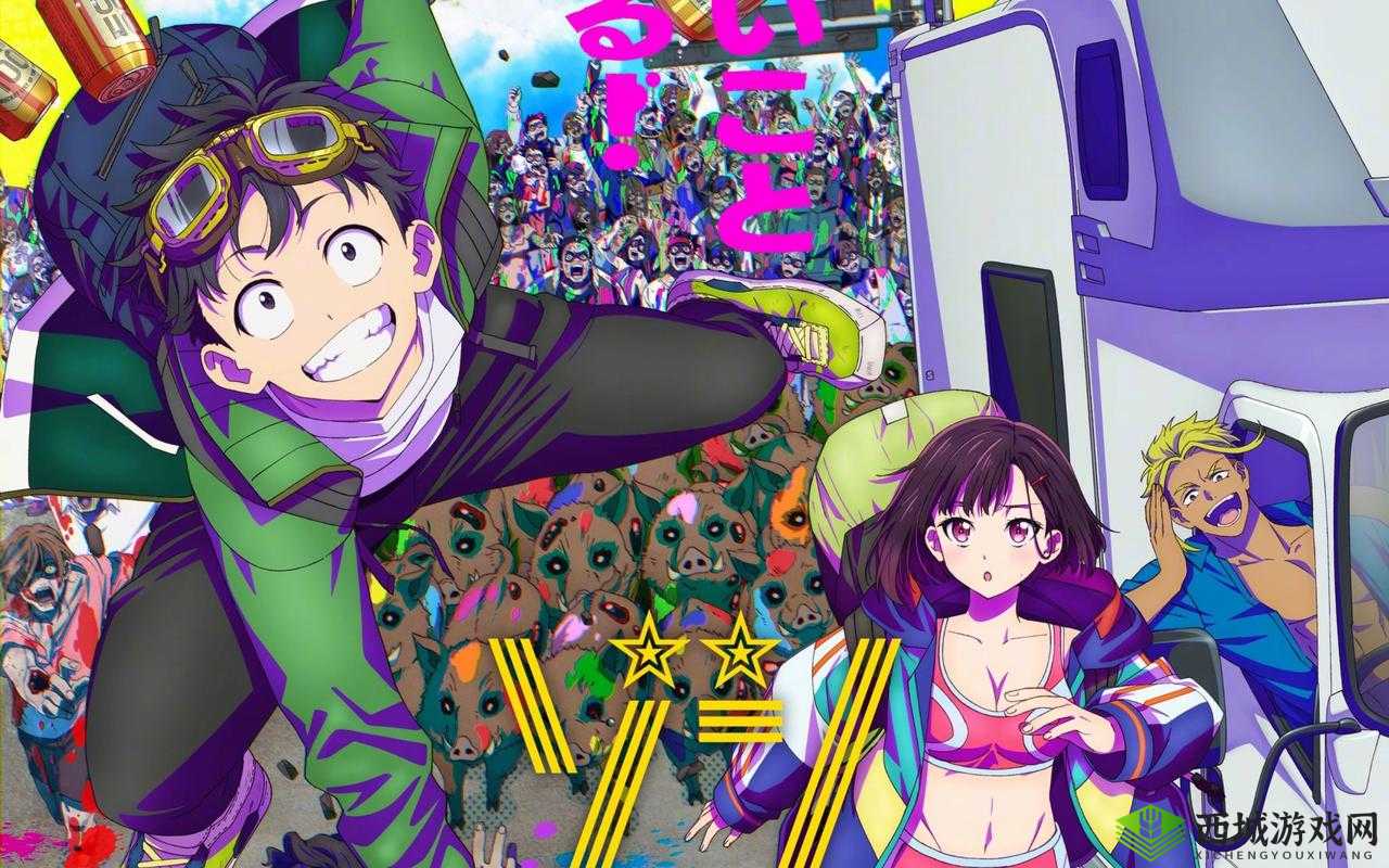 ACG里翻番大揭秘:最新番剧推荐与深度解析,带你领略二次元魅力