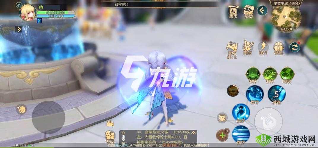 有杀气童话2乐师深度解析,天赋技能与属性全揭秘