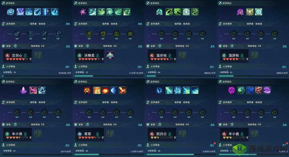 掌门别挂机初始怎么刷?刷初始方法介绍