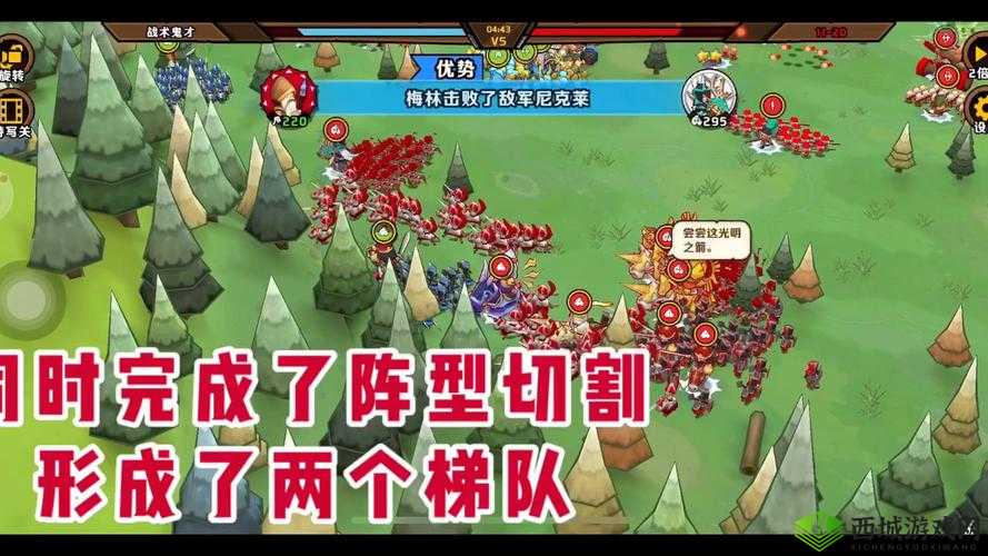 小小军团2怎么遛狗,遛狗技巧攻略在资源管理中的重要性及高效运用