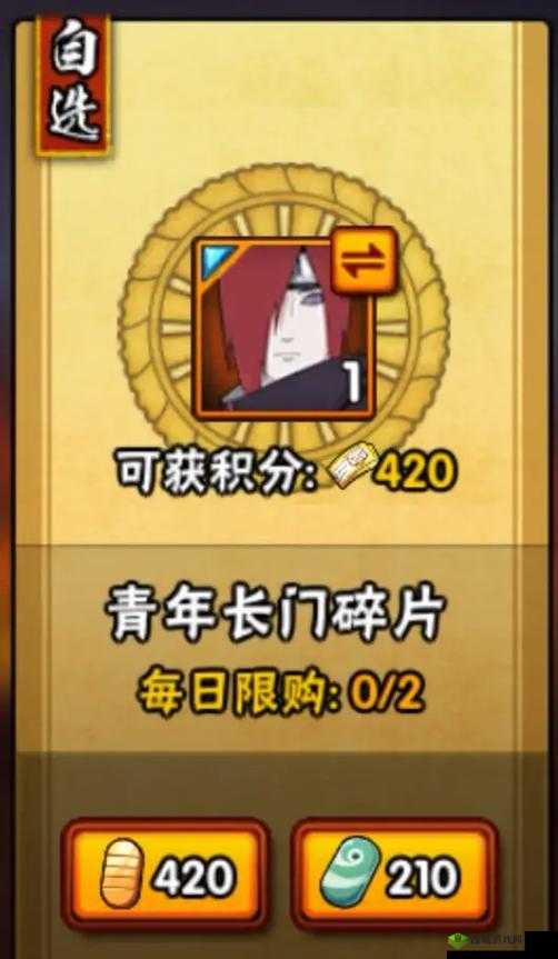 小小军团2灵魂石,解锁胜利之门的钥匙