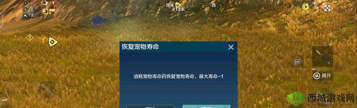 千秋辞神兽怎么获得?获取方法介绍