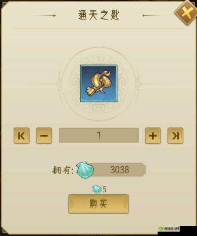 千秋辞寻天塔怎么玩,玩法攻略分享及演变史专题