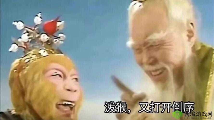 烟雨江湖中的猴子,作用与喂香蕉的收获