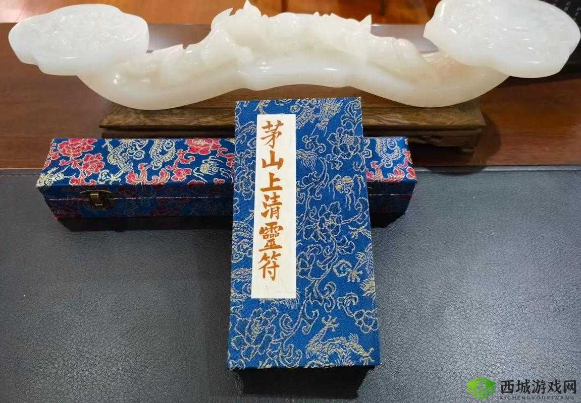 一人之下天师府雷法怎么样?技能介绍与分析