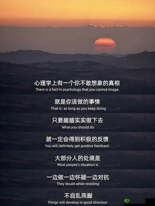 扒开老师❌狂揉❌911事件背后的真相:深度解析与情感共鸣