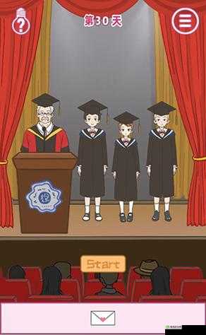 做我女朋友好不好第30关通关攻略深度解析