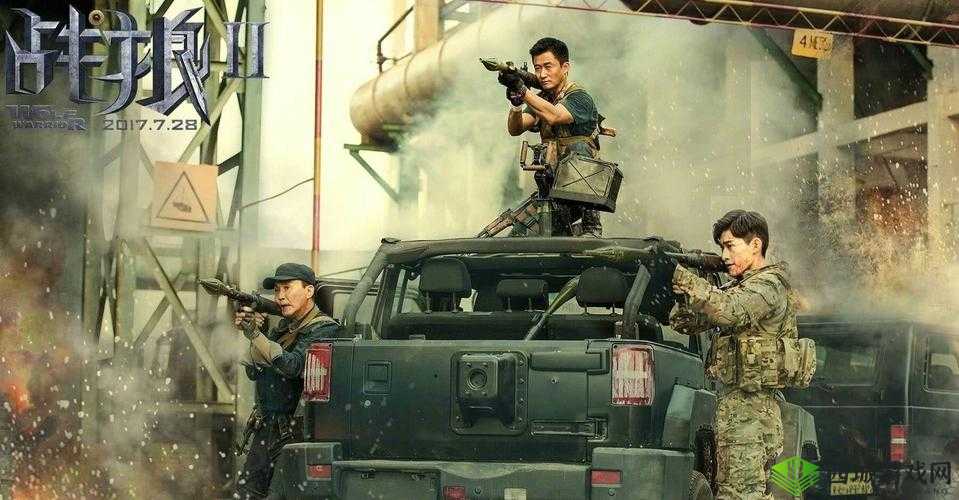 战狼 4 震撼来袭,究竟会带来怎样的热血与惊喜?大牛影库存集大牛影库存集战狼 4 ,这部备受期待的影片有何独特魅力?战狼 4 已在大牛影库存集,它能否再创票房神话?令人期待