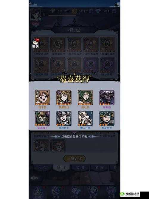 十冷2第三章隐藏攻略,引蛇出洞,魔镜照亮你的美全解析及未来玩法革命预测