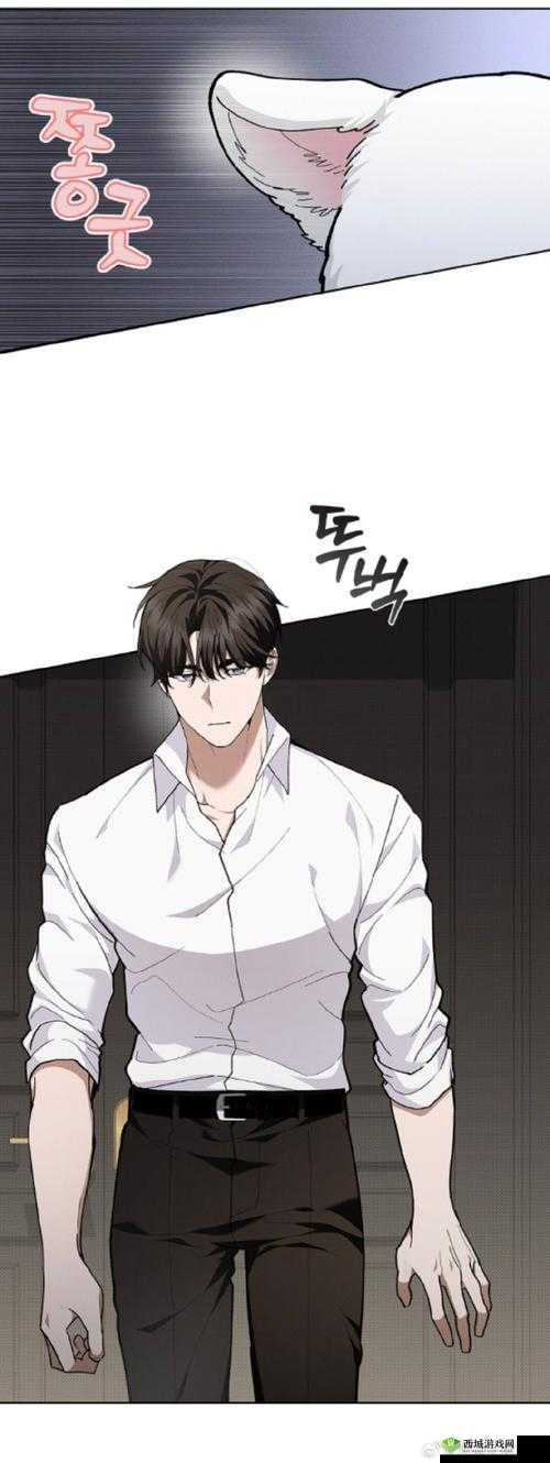 十冷2第一章隐藏攻略,农夫与藤条的秘密攻略