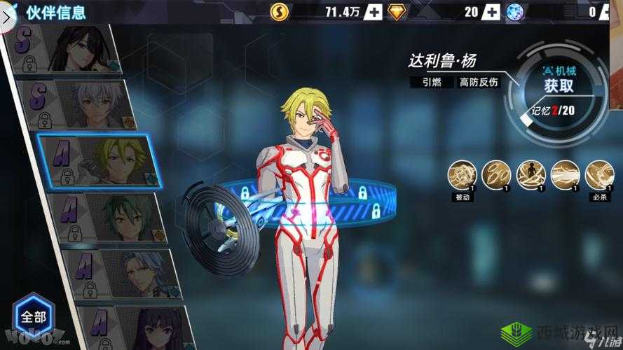 失落王冠伙伴怎么选择，伙伴选择培养攻略全解析