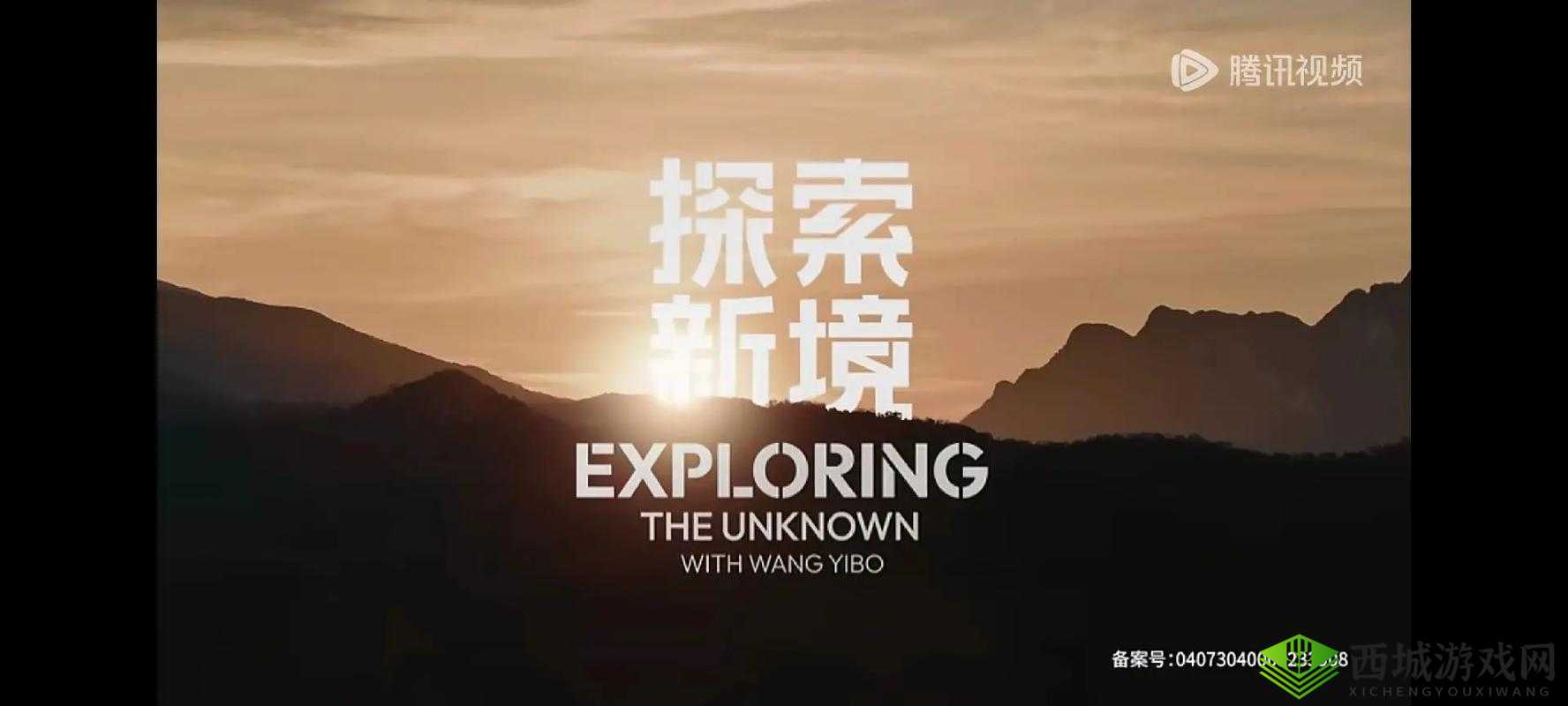 探索x v i d e os. procom:最新视频资源与热门内容全解析,满足你的观影需求