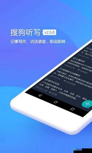 如何下载彩票九 2016 旧版本?旧版本彩票九还能正常使用吗?