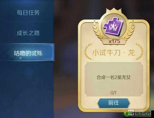 战歌竞技场自定义英雄碎片怎么获得 入手方法介绍——演变史专题