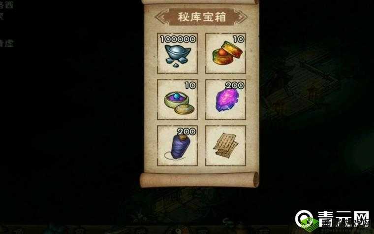 烟雨江湖铁刃门，揭秘宝箱与树桩宝藏的奇妙之旅