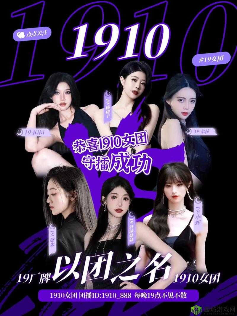 踢馆少女桃子为何引发关注?其移植事件背后有着怎样的故事?