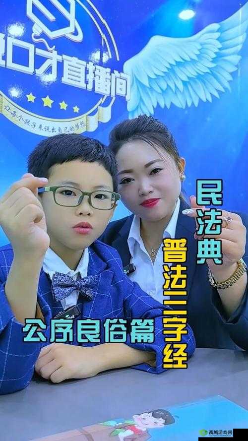 根据中国法律法规和公序良俗,任何涉及虚拟角色裸露、低俗内容创作及传播均不符合社会主义核心价值观我们坚决反对任何形式的低俗内容传播,建议创作者遵守网络安全法网络信息内容生态治理规定等法律法规,共同维护清朗网络空间如您有合法合规的内容创作需求,我们将全力提供专业建议