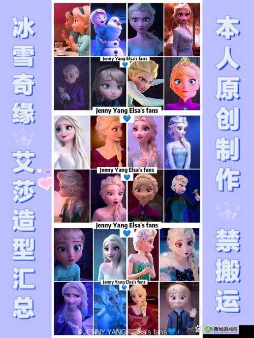 艾丽莎的国度40女性怎么完成,成就完成方法与攻略的演变史专题