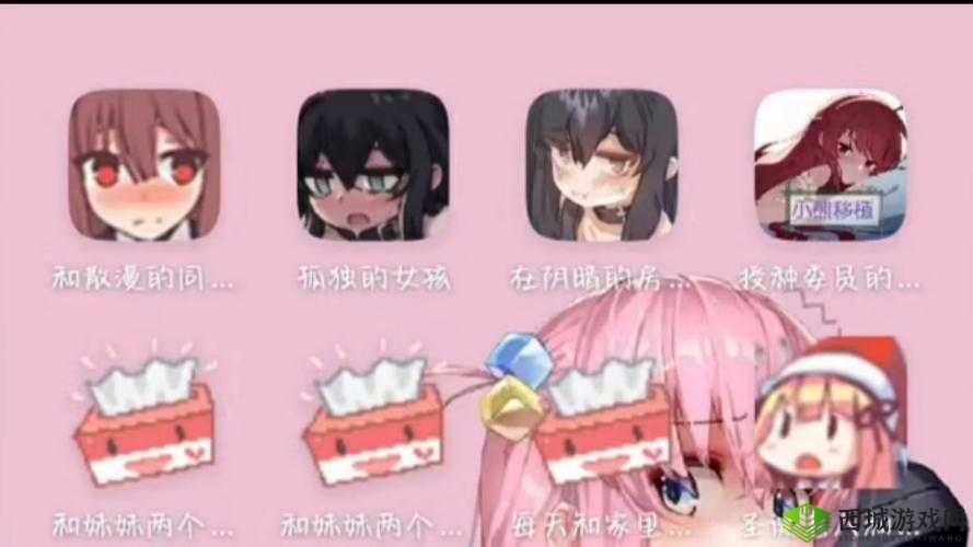 纸巾盒黄油素养女孩究竟是什么？引发全网热议的背后有何深意？