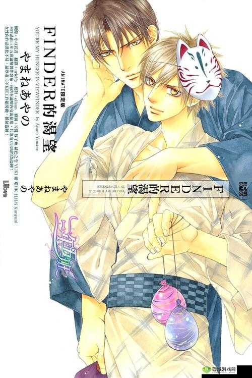 探索里番本子侵犯肉全彩A片男男的独特魅力与视觉冲击:深度解析与精选推荐