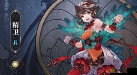 山海镜花热衷于填海的女孩在哪?精卫悬赏任务攻略