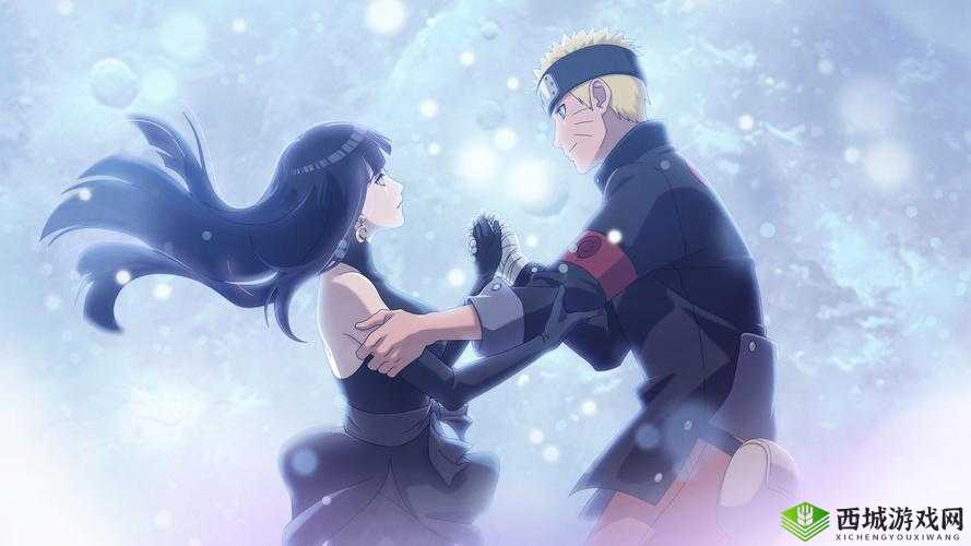 鸣人 × 雏田：羞涩的爱情故事，他们能否冲破阻碍在一起？