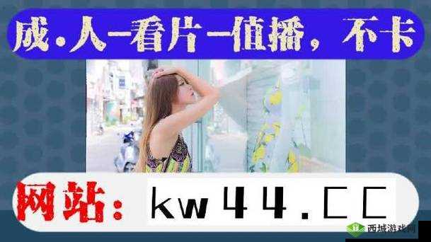 大地资源在线观看免费观看新版本:高清资源全解析,最新更新一键畅享