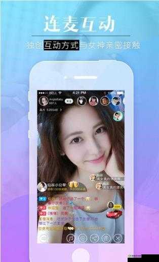 荷花直播免费直播下载安装手机版怎么操作？详细教程来了